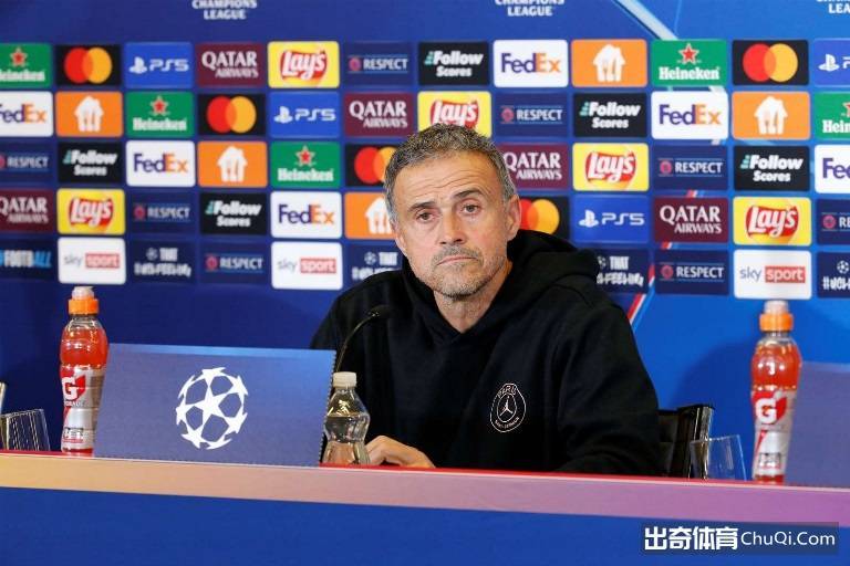 欧冠情报：巴黎主帅夺冠经验经验，国米主帅或迎谢幕战